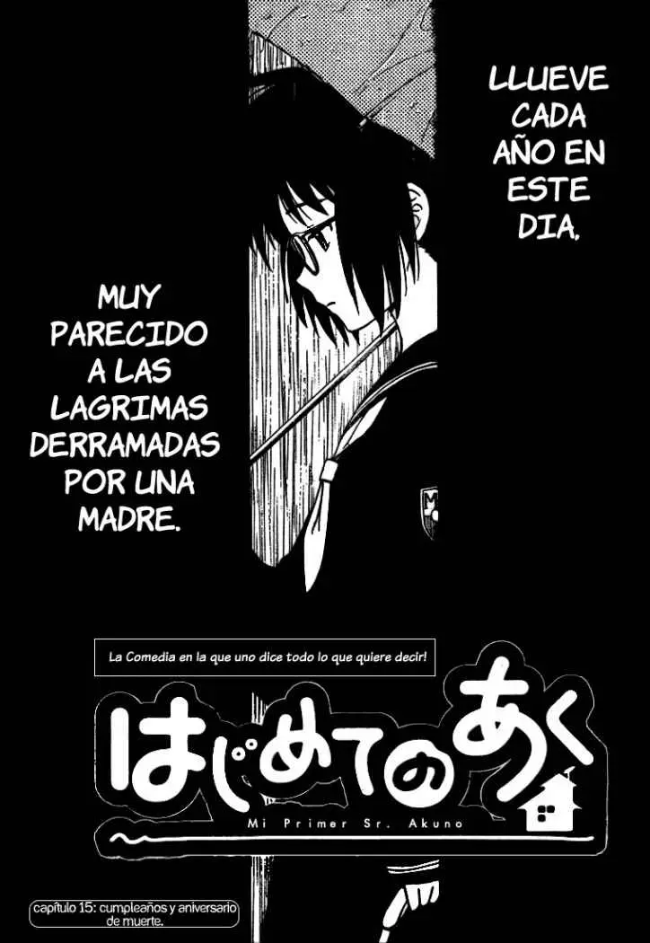 Hajimete no Aku (2008) - Capítulo 15 - Página 1 - LectorTMOo