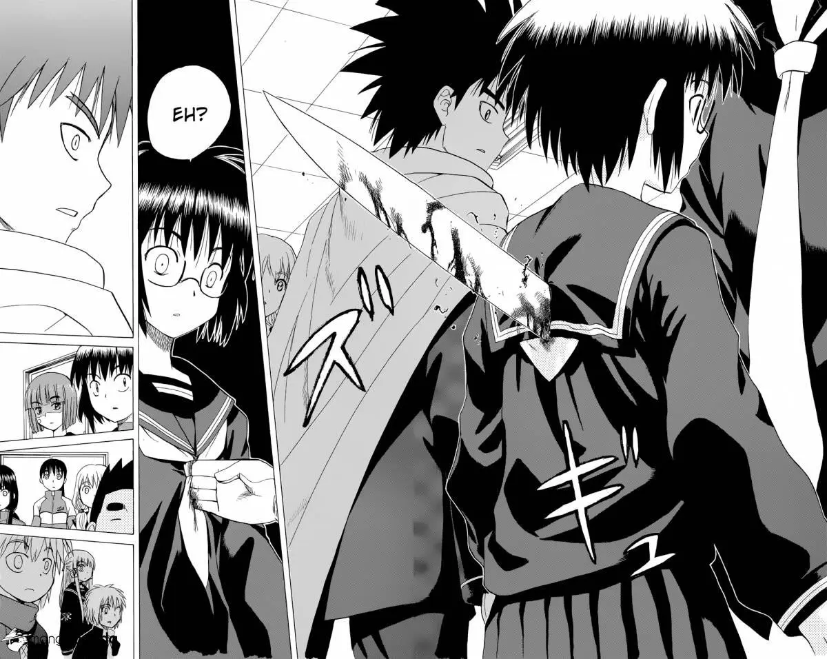 Hajimete no Aku (2008) - Capítulo 157 - Página 15 - LectorTMOo