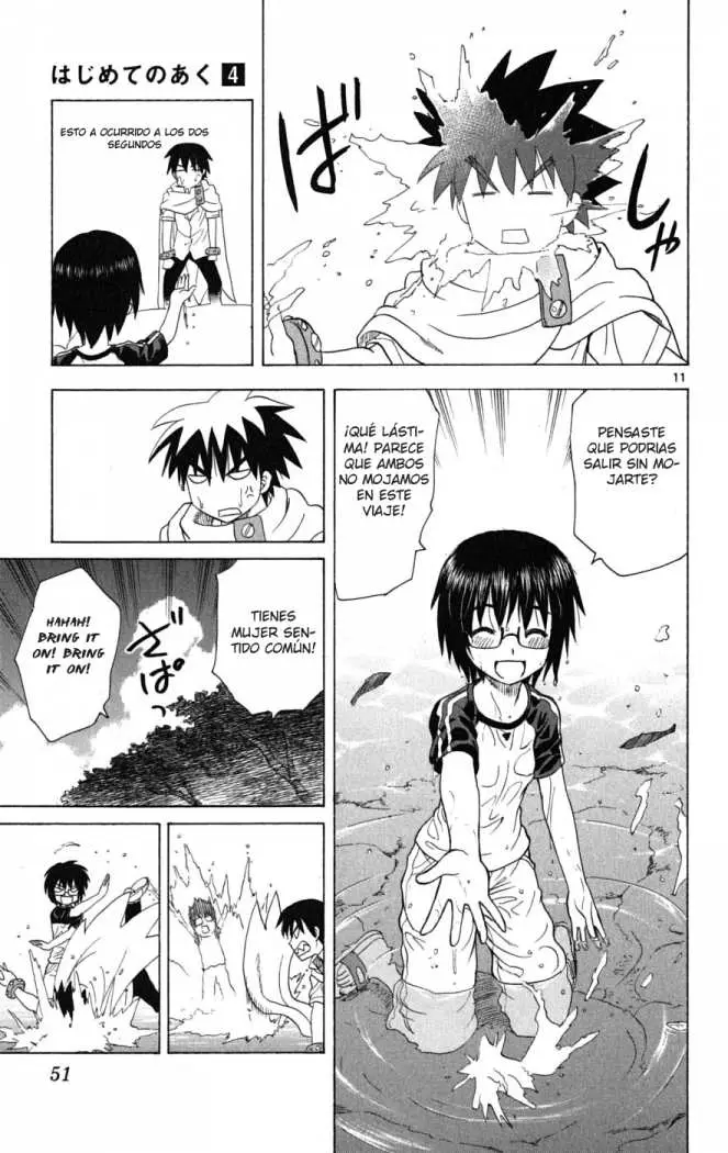 Hajimete no Aku (2008) - Capítulo 30 - Página 11 - LectorTMOo
