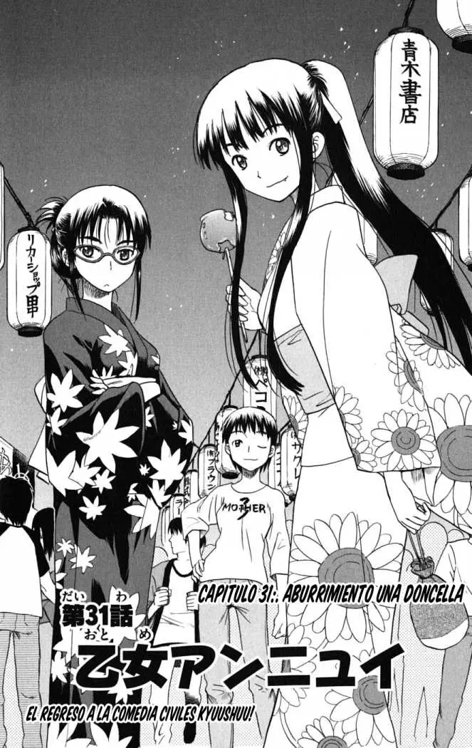 Hajimete no Aku (2008) - Capítulo 31 - Página 3 - LectorTMOo
