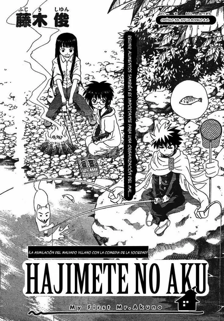Hajimete no Aku (2008) - Capítulo 36 - Página 4 - LectorTMOo