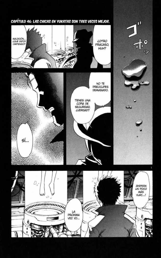 Hajimete no Aku (2008) - Capítulo 46 - Página 1 - LectorTMOo