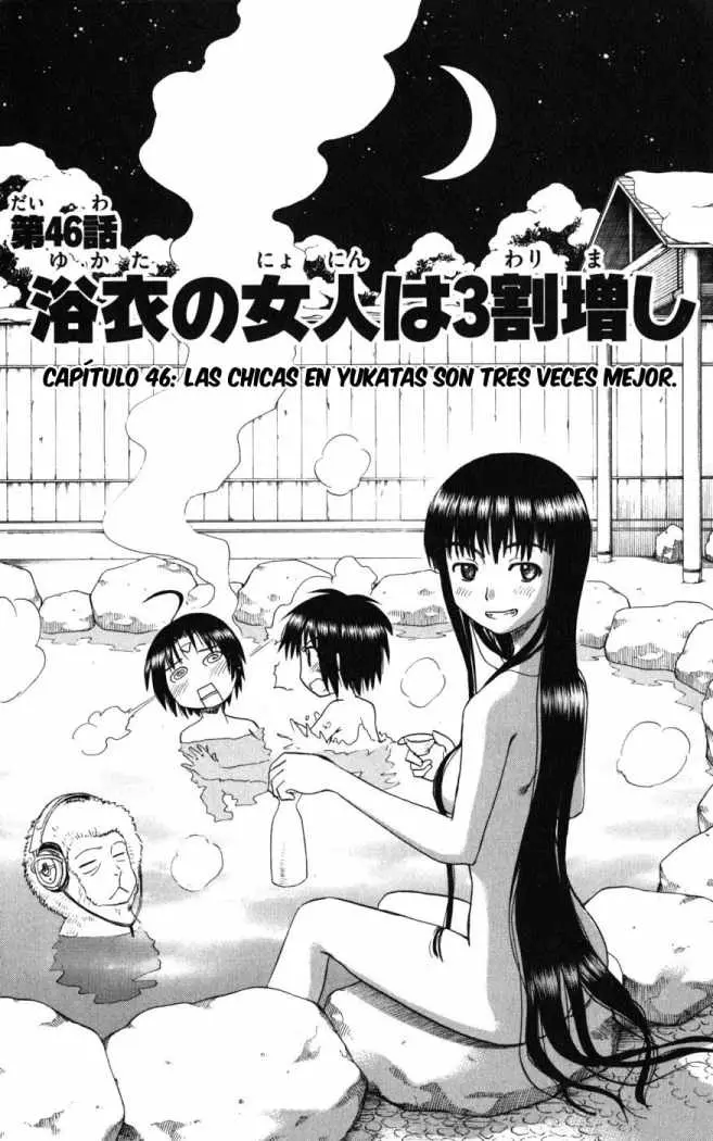 Hajimete no Aku (2008) - Capítulo 46 - Página 2 - LectorTMOo