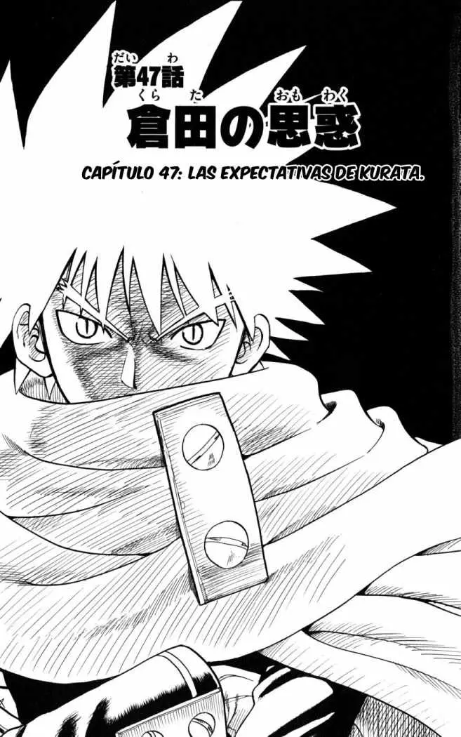 Hajimete no Aku (2008) - Capítulo 47 - Página 3 - LectorTMOo