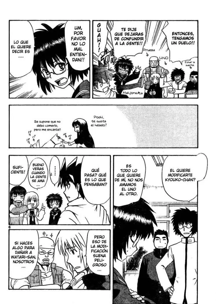 Hajimete no Aku (2008) - Capítulo 5 - Página 6 - LectorTMOo