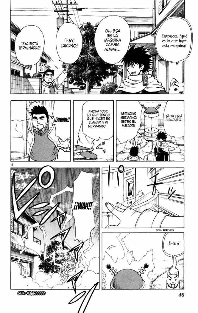 Hajimete no Aku (2008) - Capítulo 51 - Página 4 - LectorTMOo