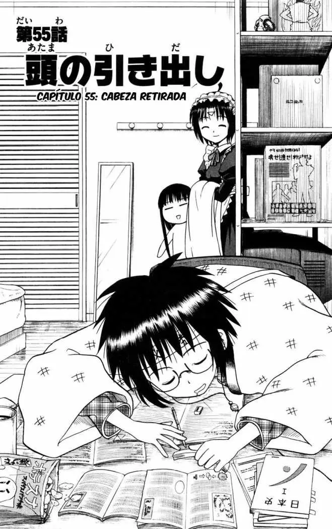 Hajimete no Aku (2008) - Capítulo 55 - Página 1 - LectorTMOo