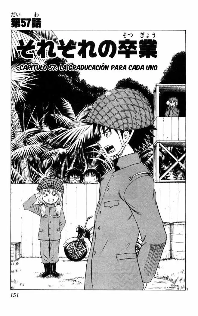 Hajimete no Aku (2008) - Capítulo 57 - Página 1 - LectorTMOo