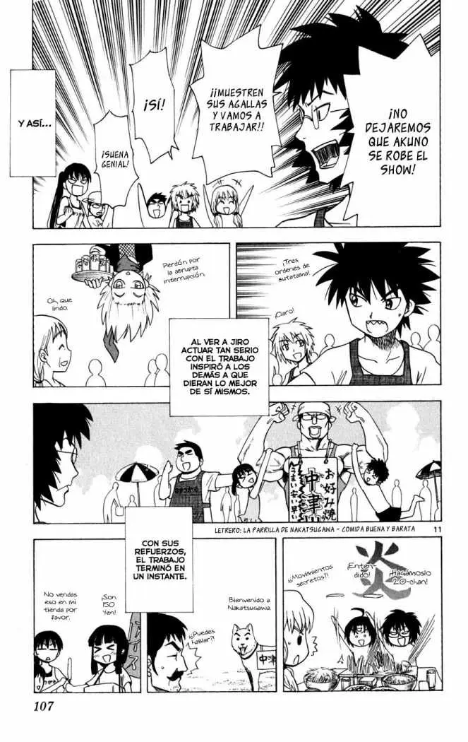 Hajimete no Aku (2008) - Capítulo 74 - Página 12 - LectorTMOo