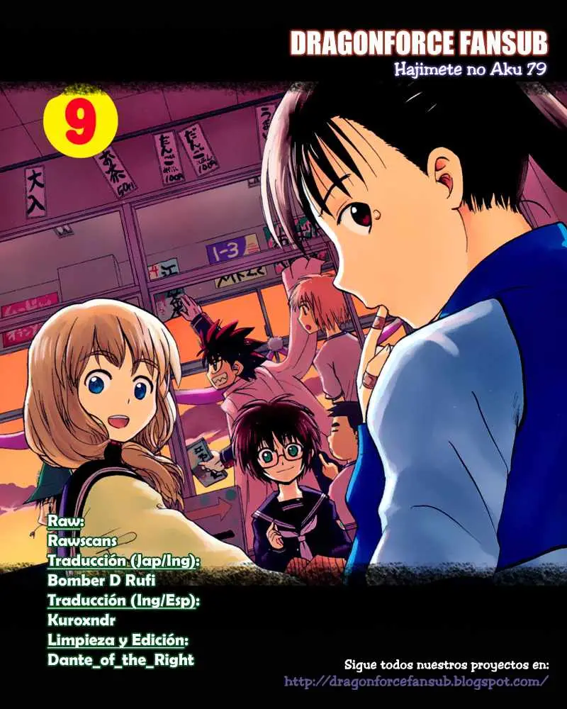 Hajimete no Aku (2008) - Capítulo 79 - Página 25 - LectorTMOo
