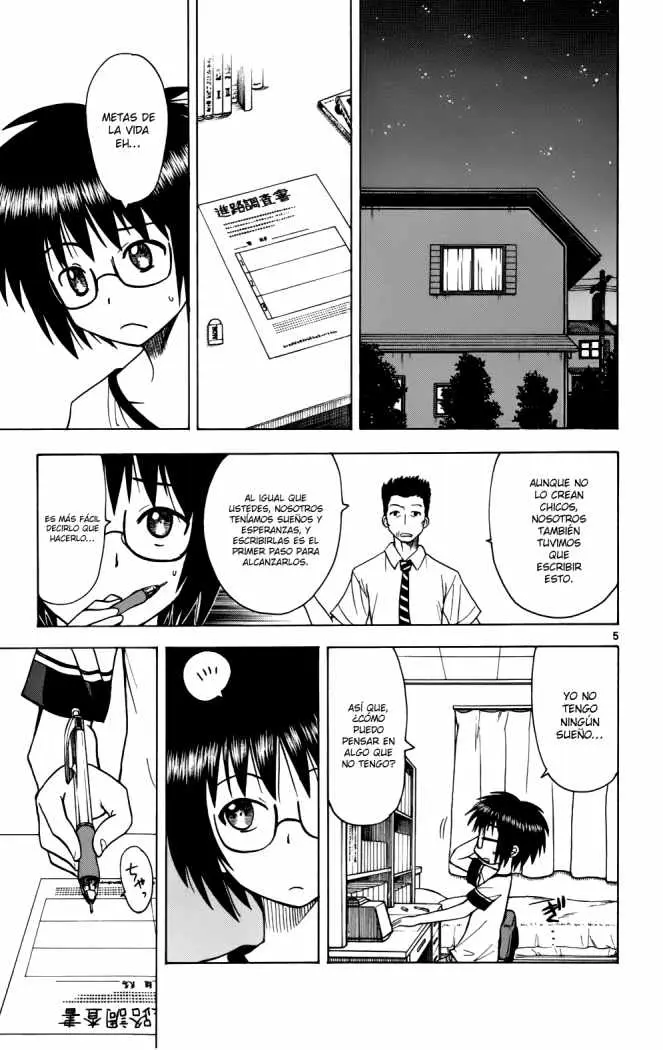 Hajimete no Aku (2008) - Capítulo 80 - Página 6 - LectorTMOo