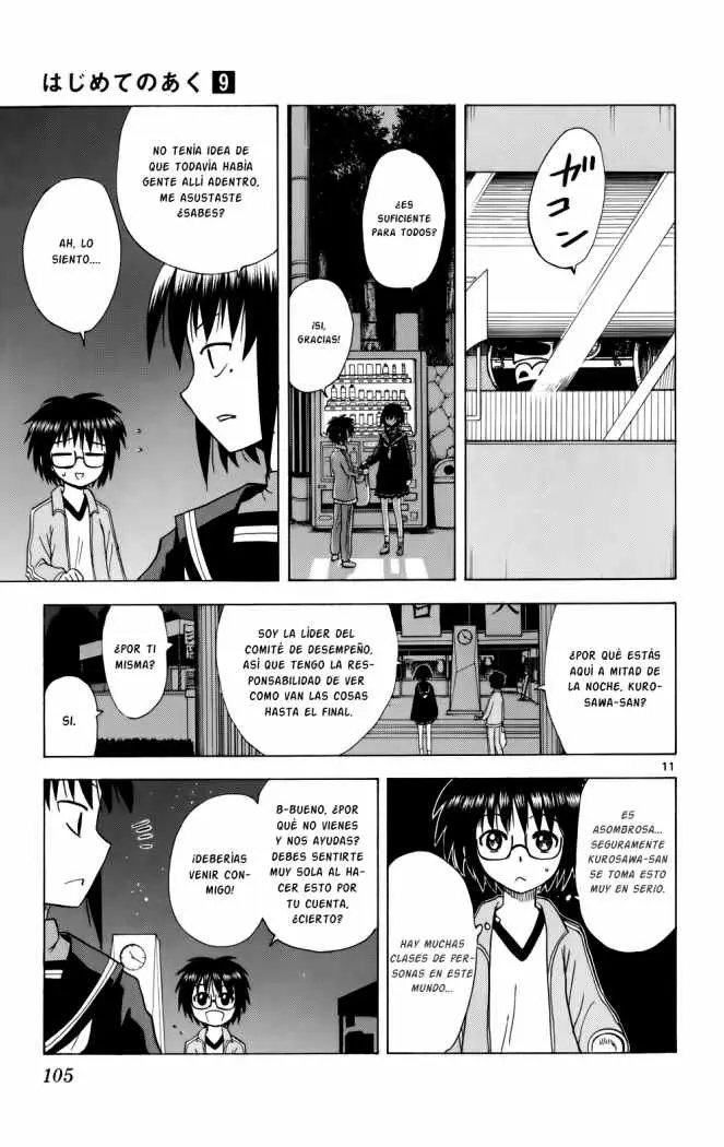 Hajimete no Aku (2008) - Capítulo 84 - Página 11 - LectorTMOo