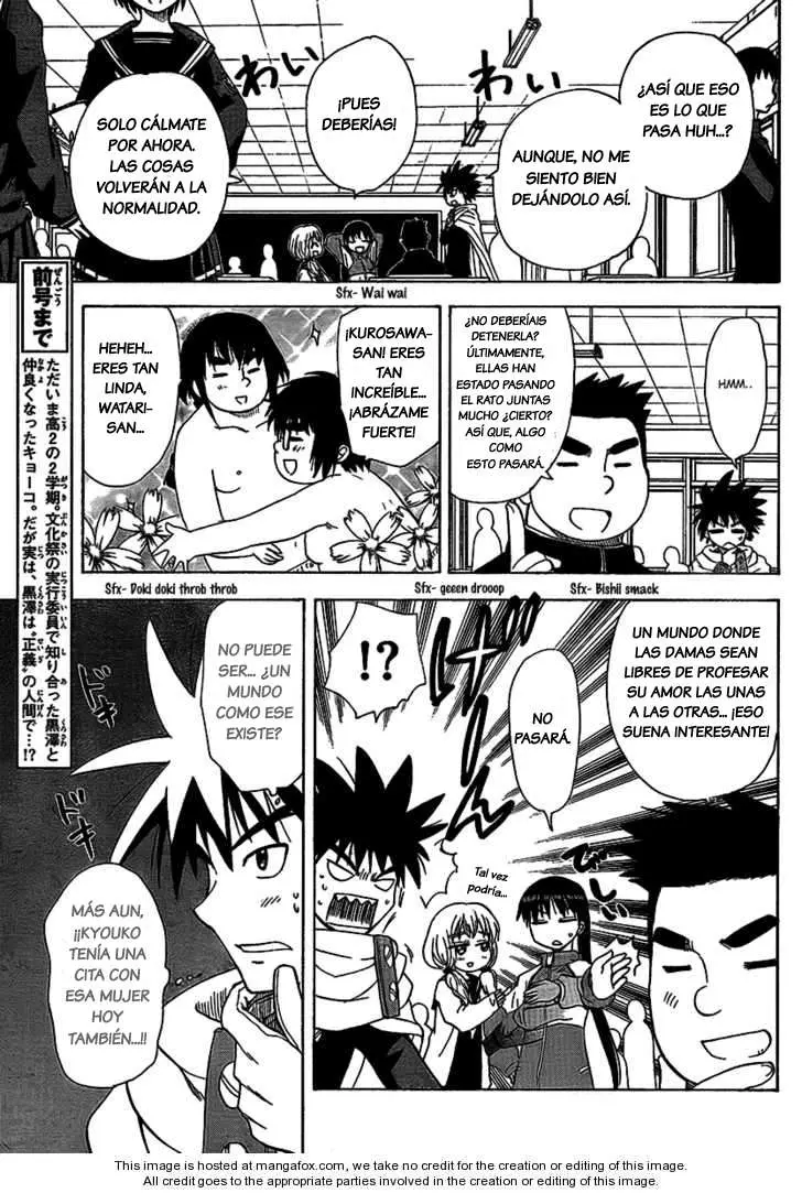 Hajimete no Aku (2008) - Capítulo 87 - Página 5 - LectorTMOo