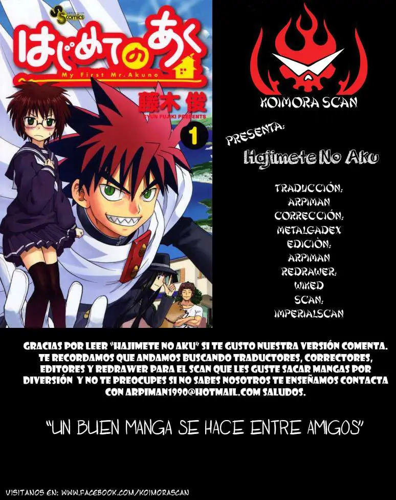 Hajimete no Aku (2008) - Capítulo 88 - Página 19 - LectorTMOo