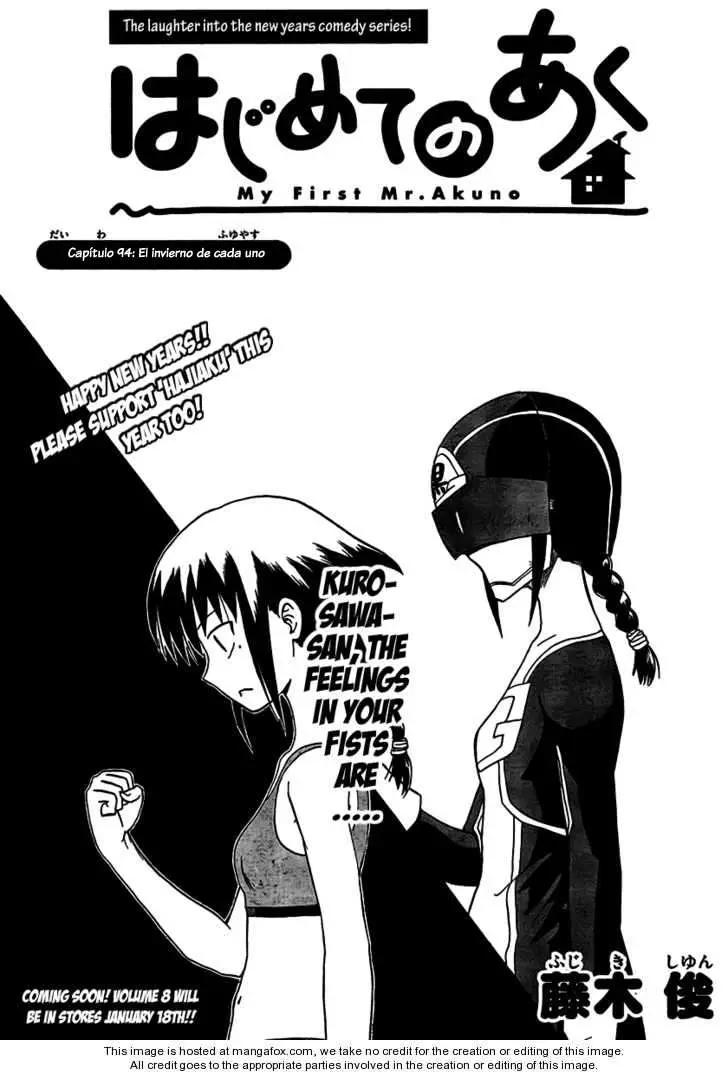 Hajimete no Aku (2008) - Capítulo 94 - Página 2 - LectorTMOo