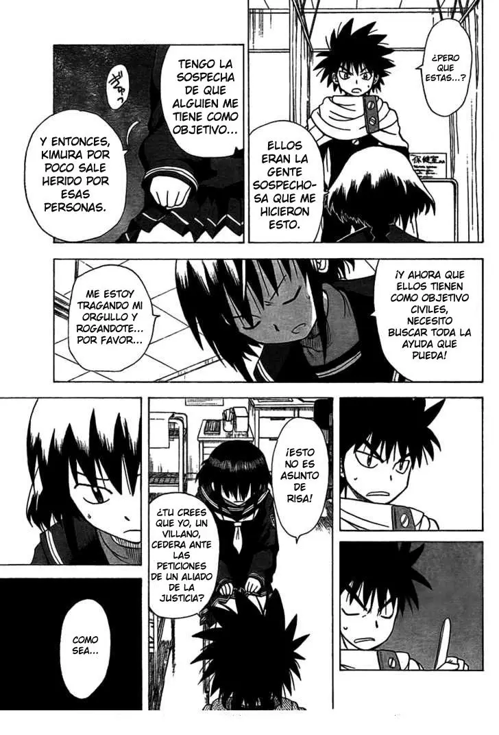 Hajimete no Aku (2008) - Capítulo 96 - Página 5 - LectorTMOo