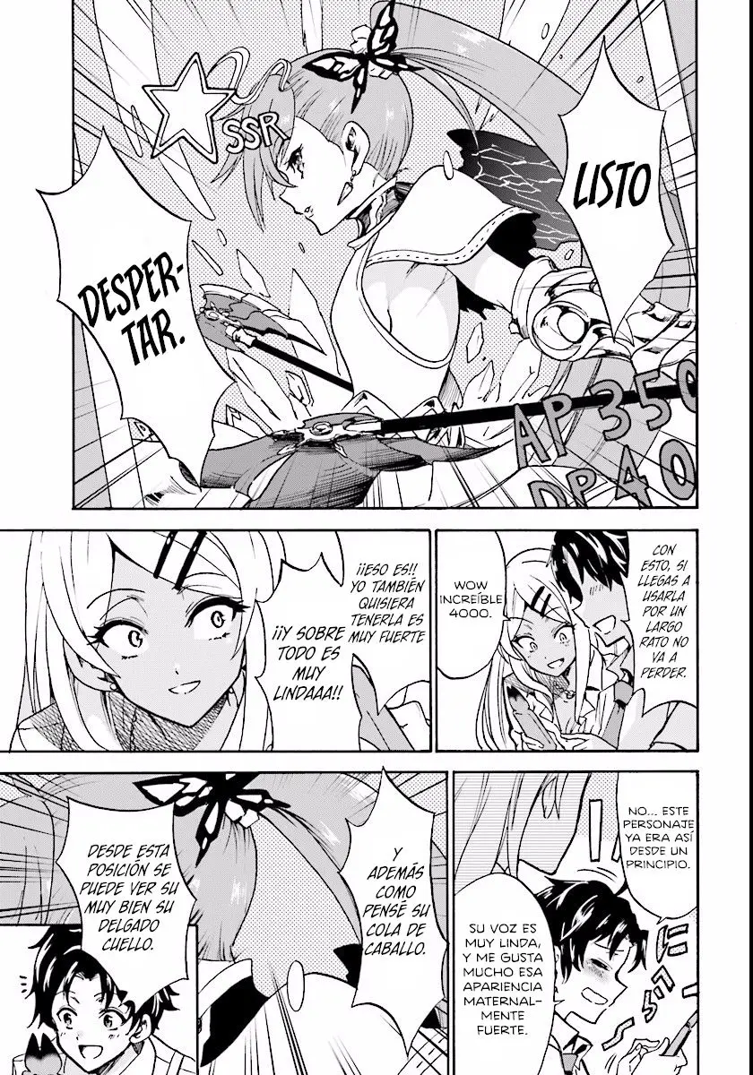 Hajimete no Gal (2016) - Capítulo  - Página 6 - LectorTMOo