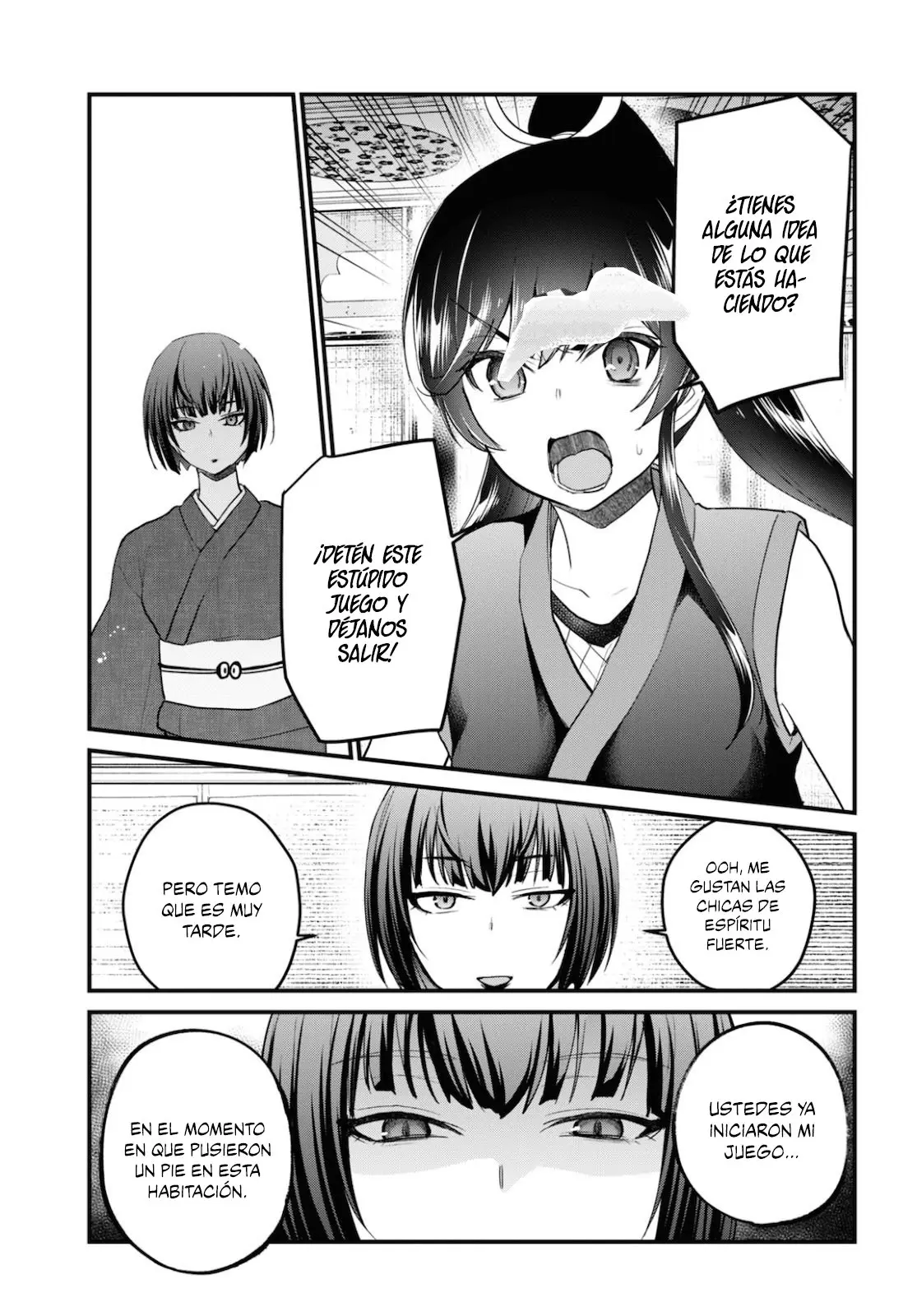 Hajimete no Gal (2016) - Capítulo 110 - Página 8 - LectorTMOo