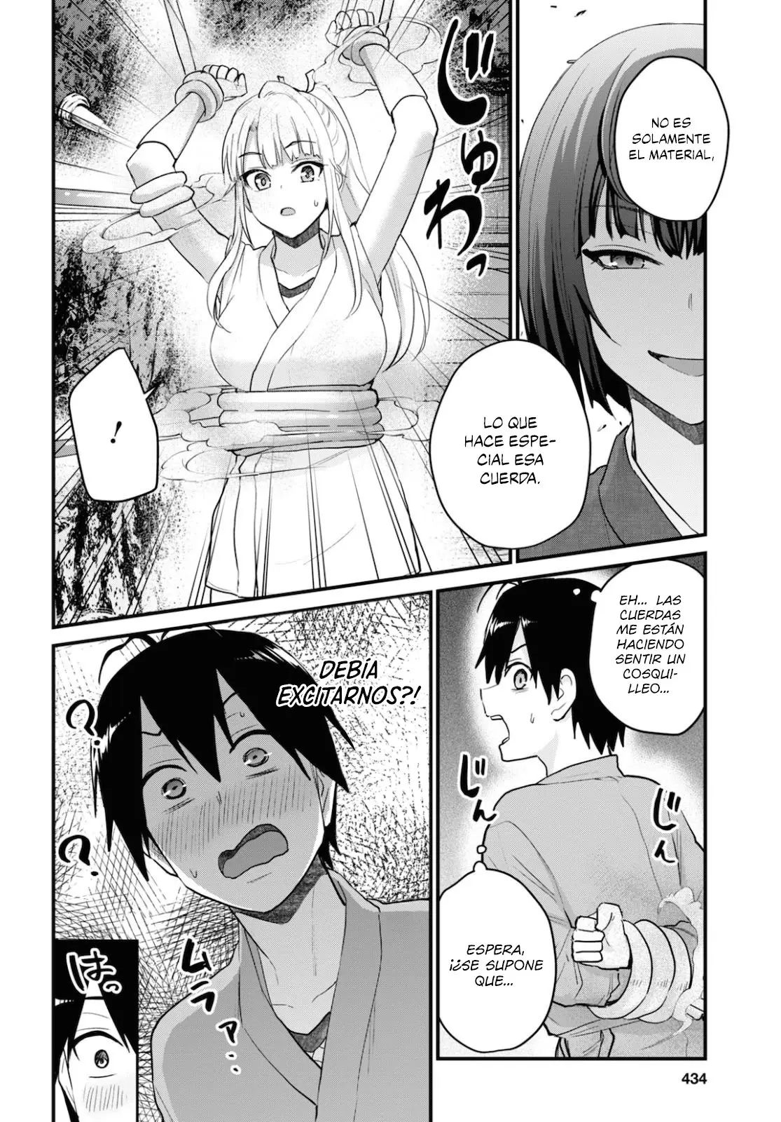 Hajimete no Gal (2016) - Capítulo 111 - Página 9 - LectorTMOo