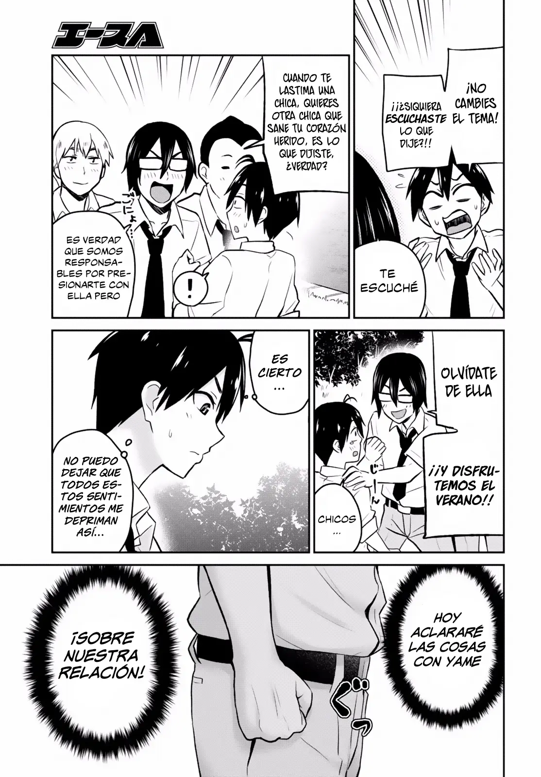 Hajimete no Gal (2016) - Capítulo 18 - Página 4 - LectorTMOo