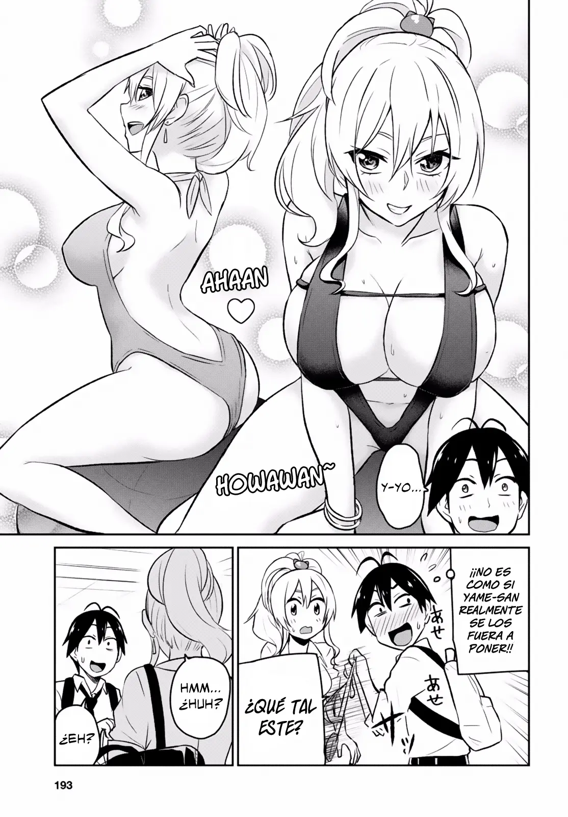 Hajimete no Gal (2016) - Capítulo 18 - Página 6 - LectorTMOo