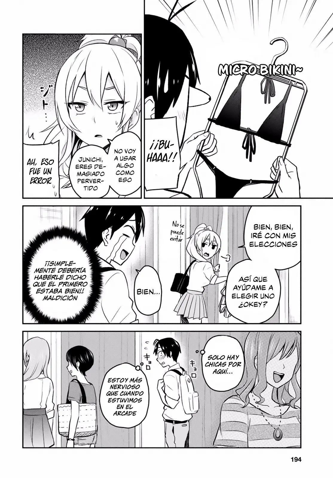Hajimete no Gal (2016) - Capítulo 18 - Página 7 - LectorTMOo