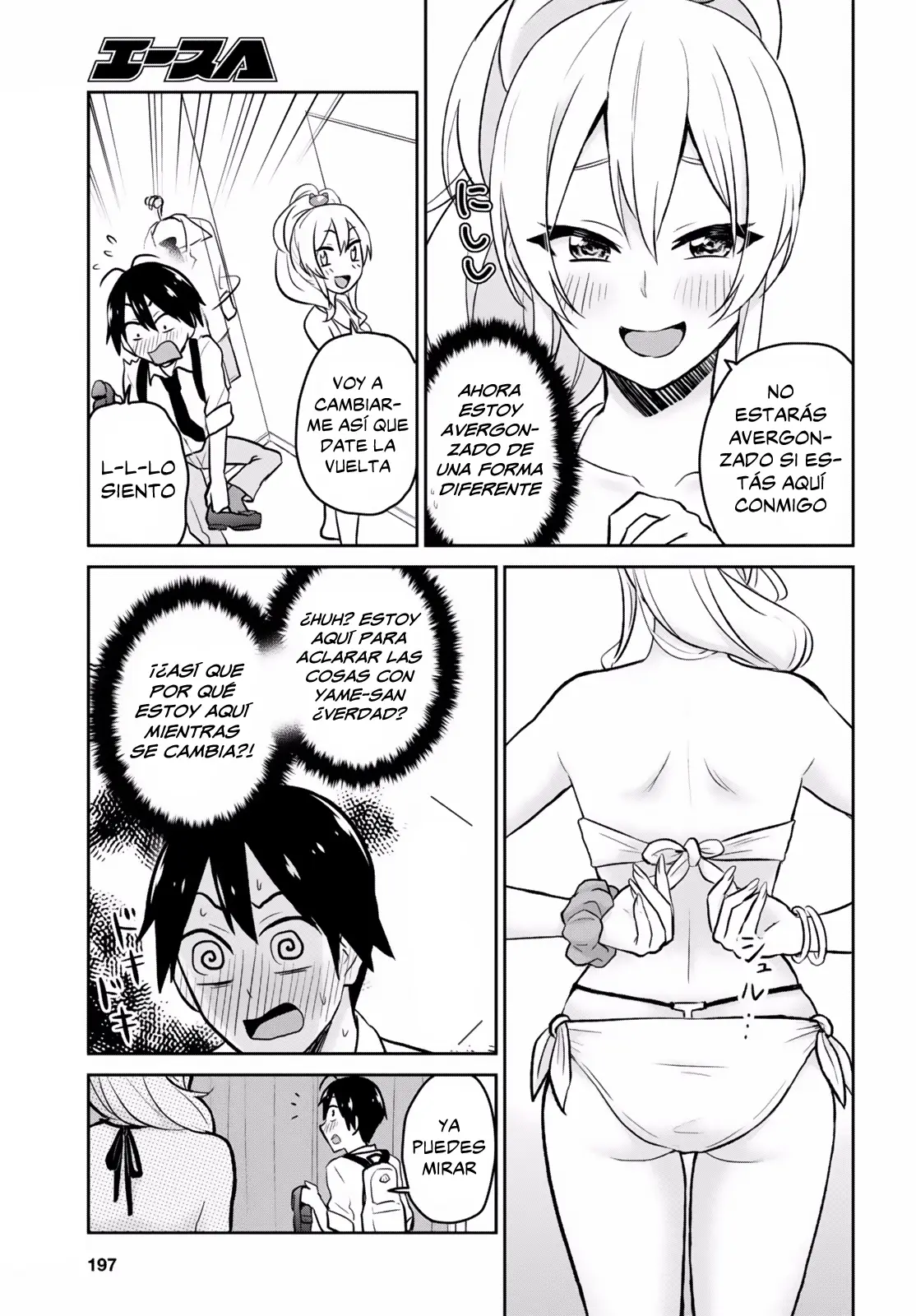 Hajimete no Gal (2016) - Capítulo 18 - Página 10 - LectorTMOo