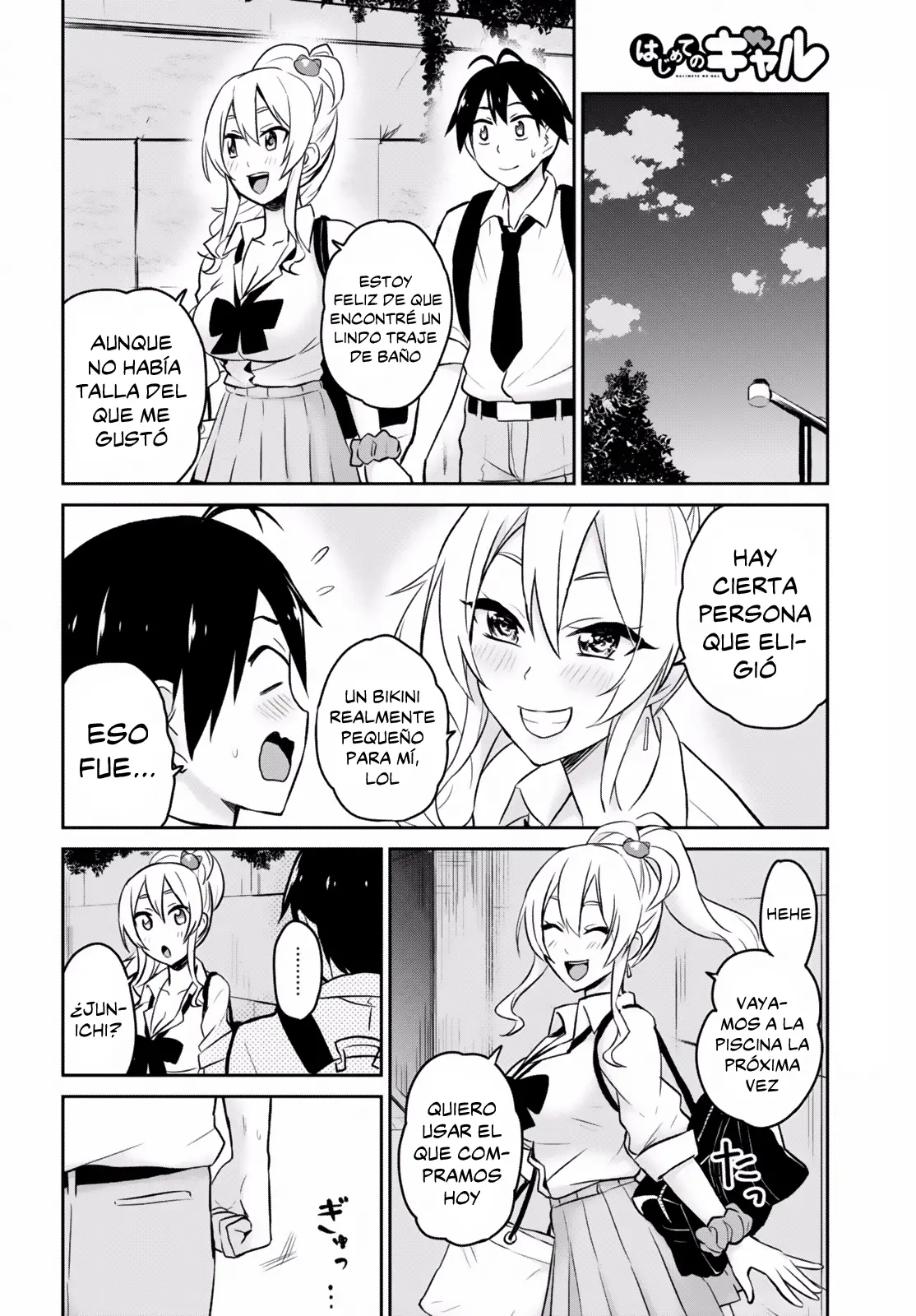 Hajimete no Gal (2016) - Capítulo 18 - Página 15 - LectorTMOo