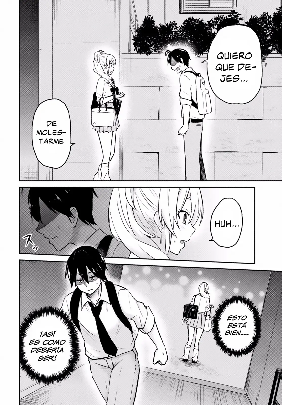 Hajimete no Gal (2016) - Capítulo 18 - Página 17 - LectorTMOo
