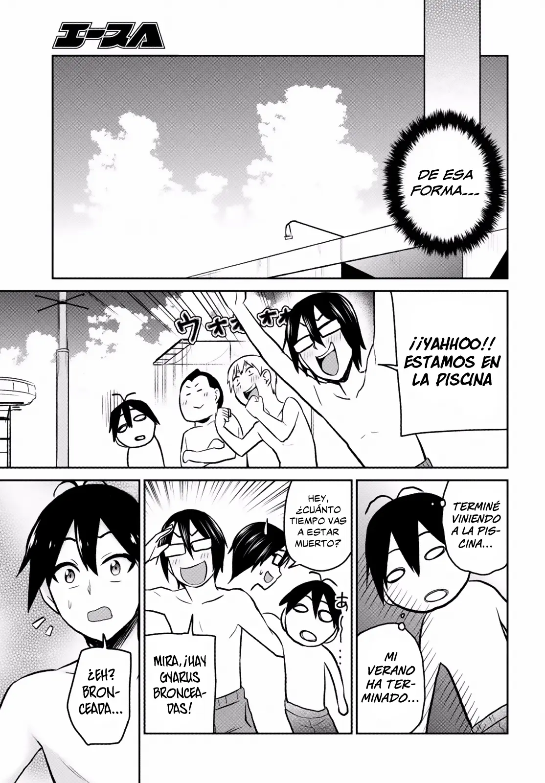 Hajimete no Gal (2016) - Capítulo 18 - Página 18 - LectorTMOo
