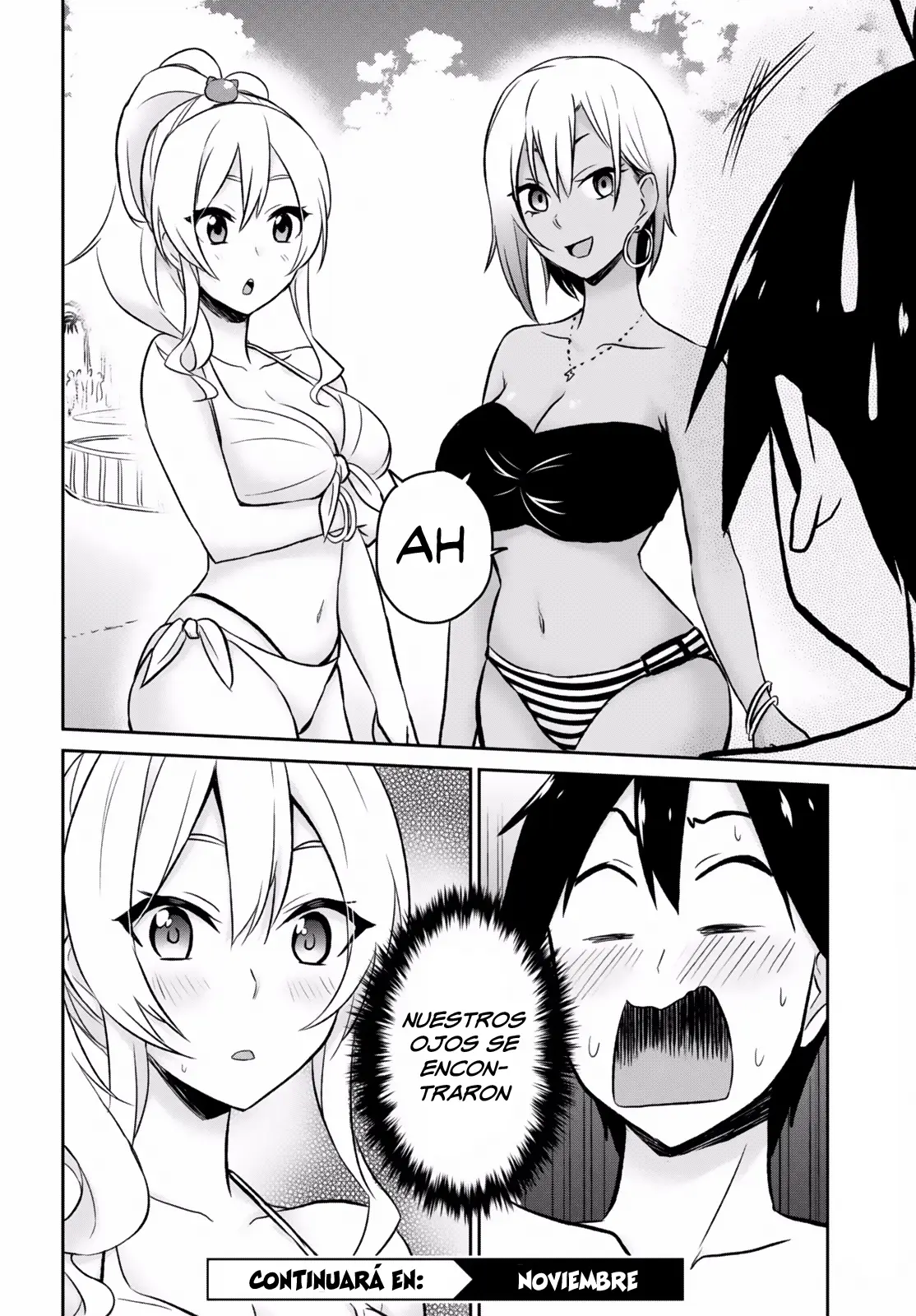 Hajimete no Gal (2016) - Capítulo 18 - Página 19 - LectorTMOo