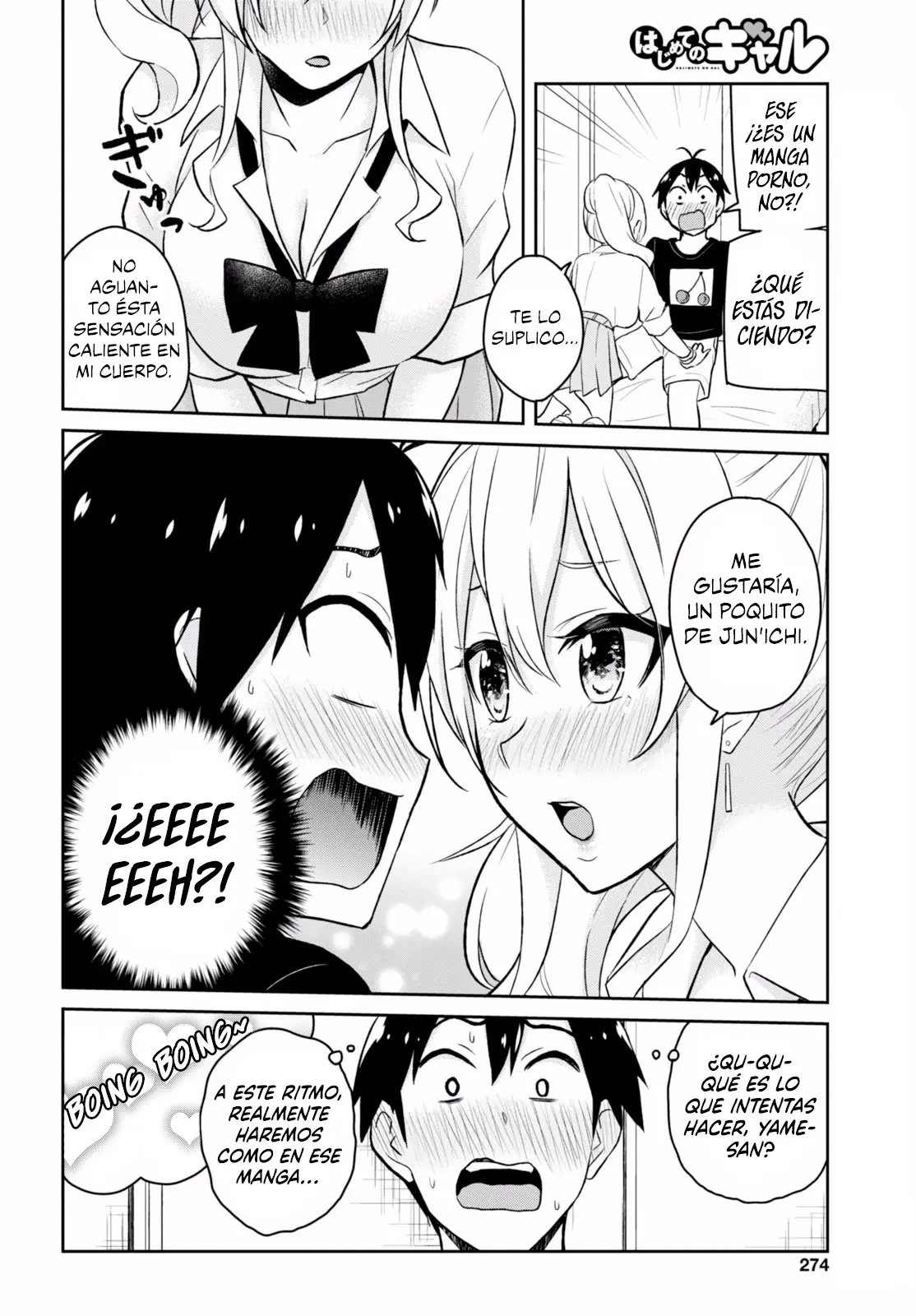 Hajimete no Gal (2016) - Capítulo 26 - Página 5 - LectorTMOo
