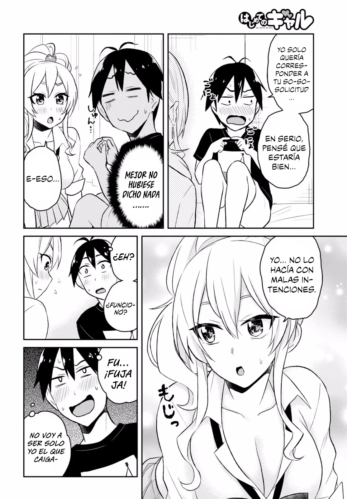Hajimete no Gal (2016) - Capítulo 26 - Página 11 - LectorTMOo