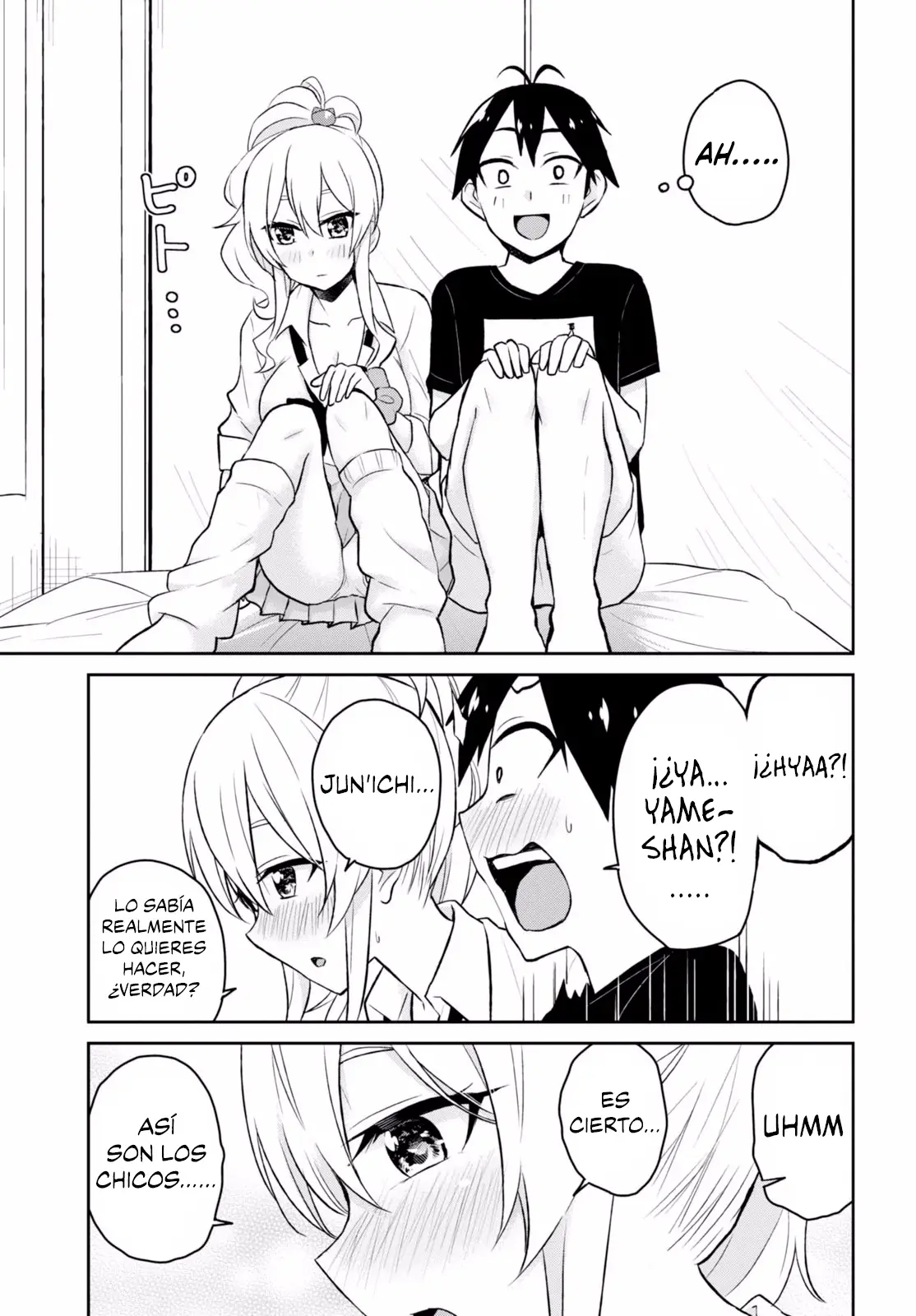 Hajimete no Gal (2016) - Capítulo 26 - Página 12 - LectorTMOo