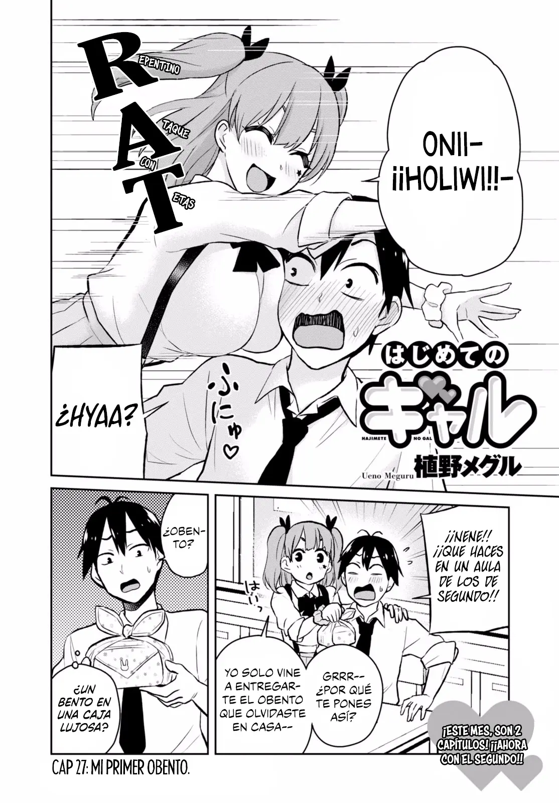 Hajimete no Gal (2016) - Capítulo 27 - Página 5 - LectorTMOo