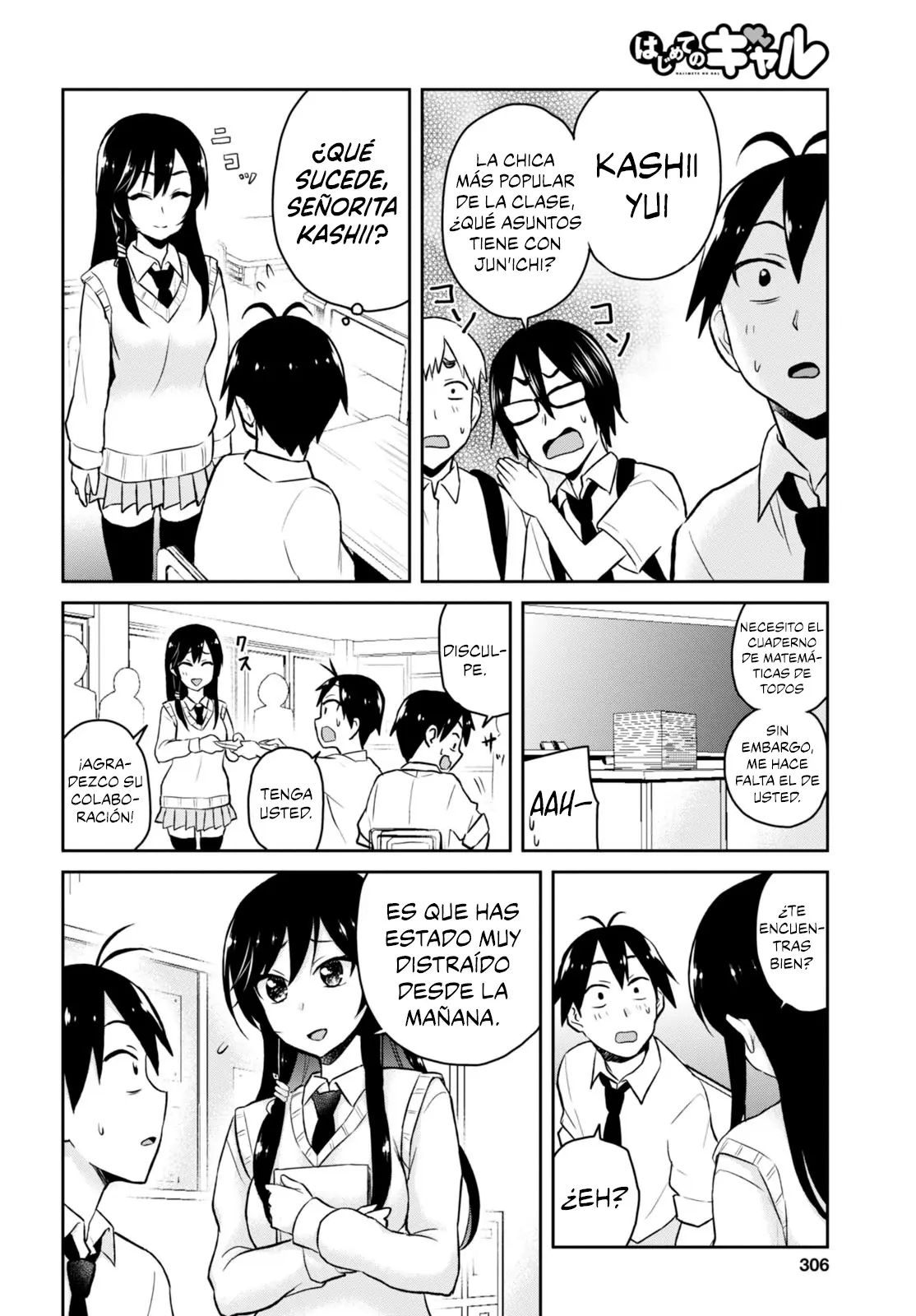 Hajimete no Gal (2016) - Capítulo 27 - Página 11 - LectorTMOo