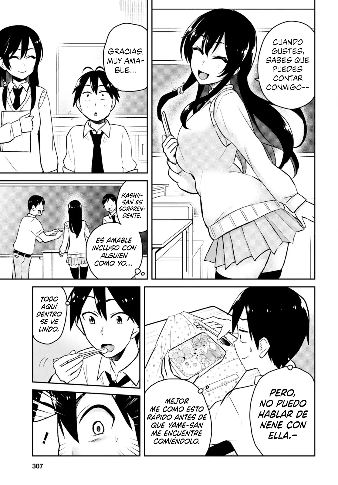 Hajimete no Gal (2016) - Capítulo 27 - Página 12 - LectorTMOo