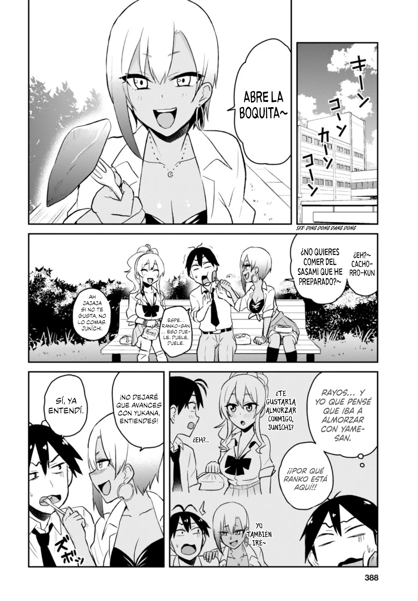 Hajimete no Gal (2016) - Capítulo 29 - Página 13 - LectorTMOo
