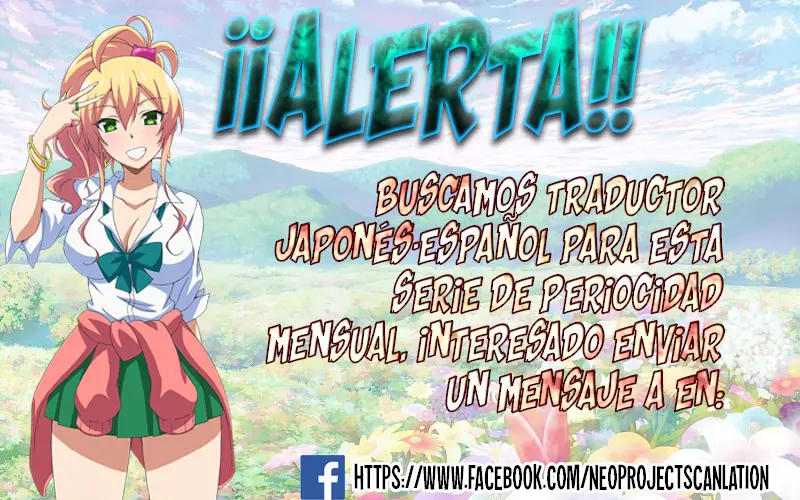 Hajimete no Gal (2016) - Capítulo 29 - Página 26 - LectorTMOo