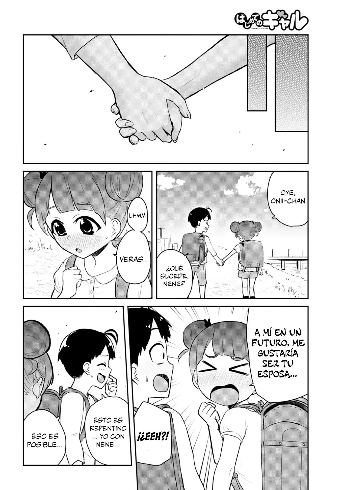 Hajimete no Gal (2016) - Capítulo 30 - Página 20 - LectorTMOo