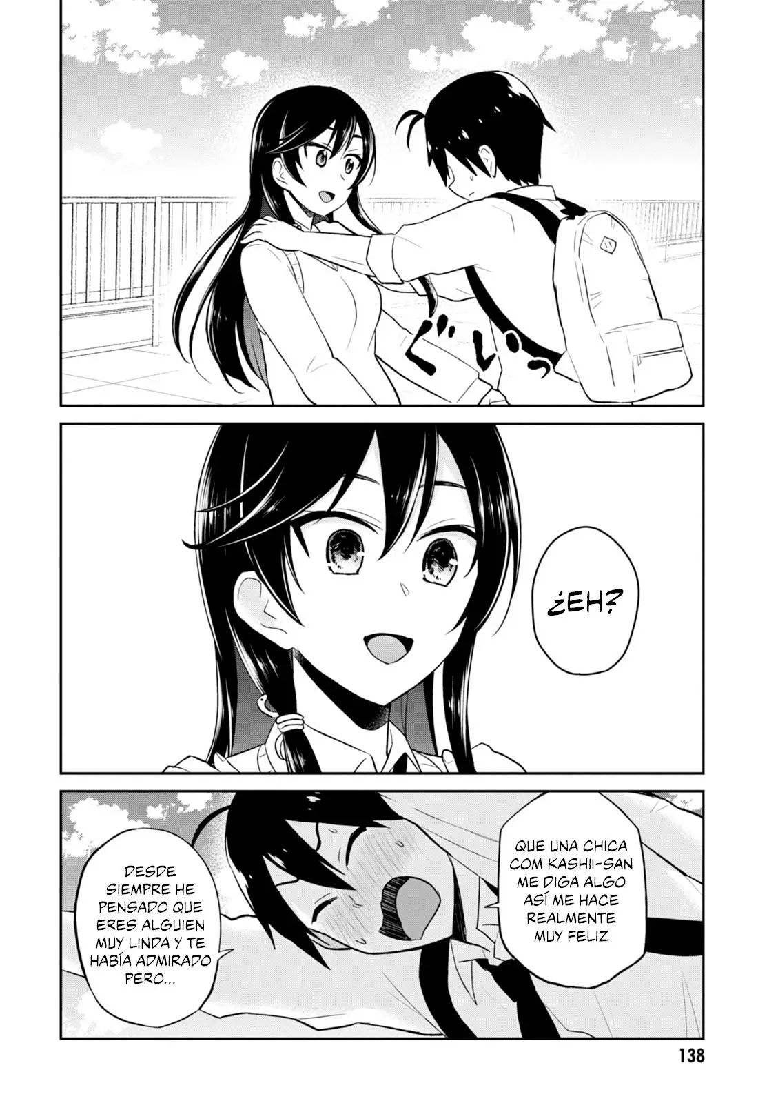Hajimete no Gal (2016) - Capítulo 36 - Página 11 - LectorTMOo