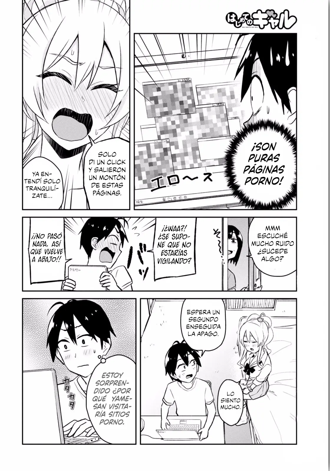 Hajimete no Gal (2016) - Capítulo 39 - Página 8 - LectorTMOo