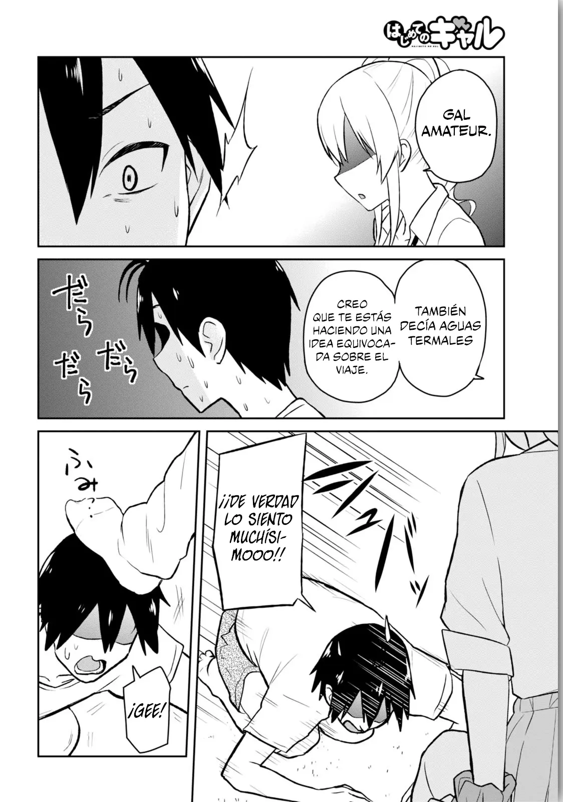 Hajimete no Gal (2016) - Capítulo 39 - Página 10 - LectorTMOo