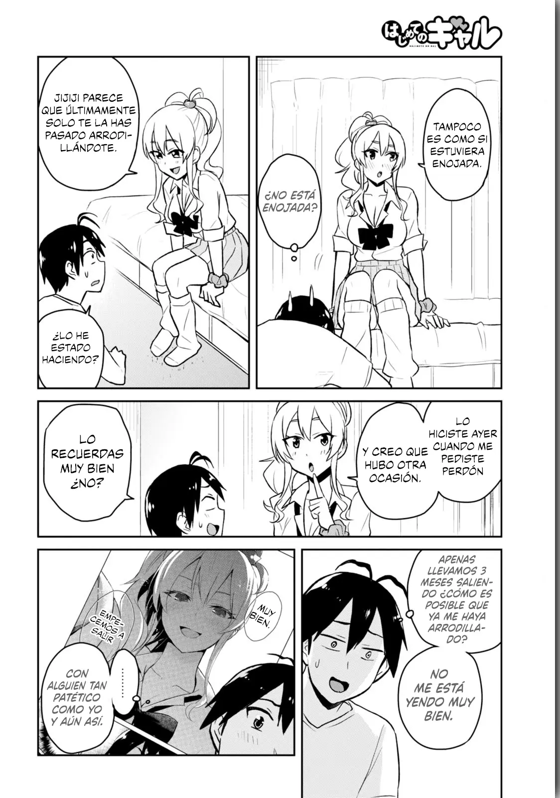 Hajimete no Gal (2016) - Capítulo 39 - Página 12 - LectorTMOo