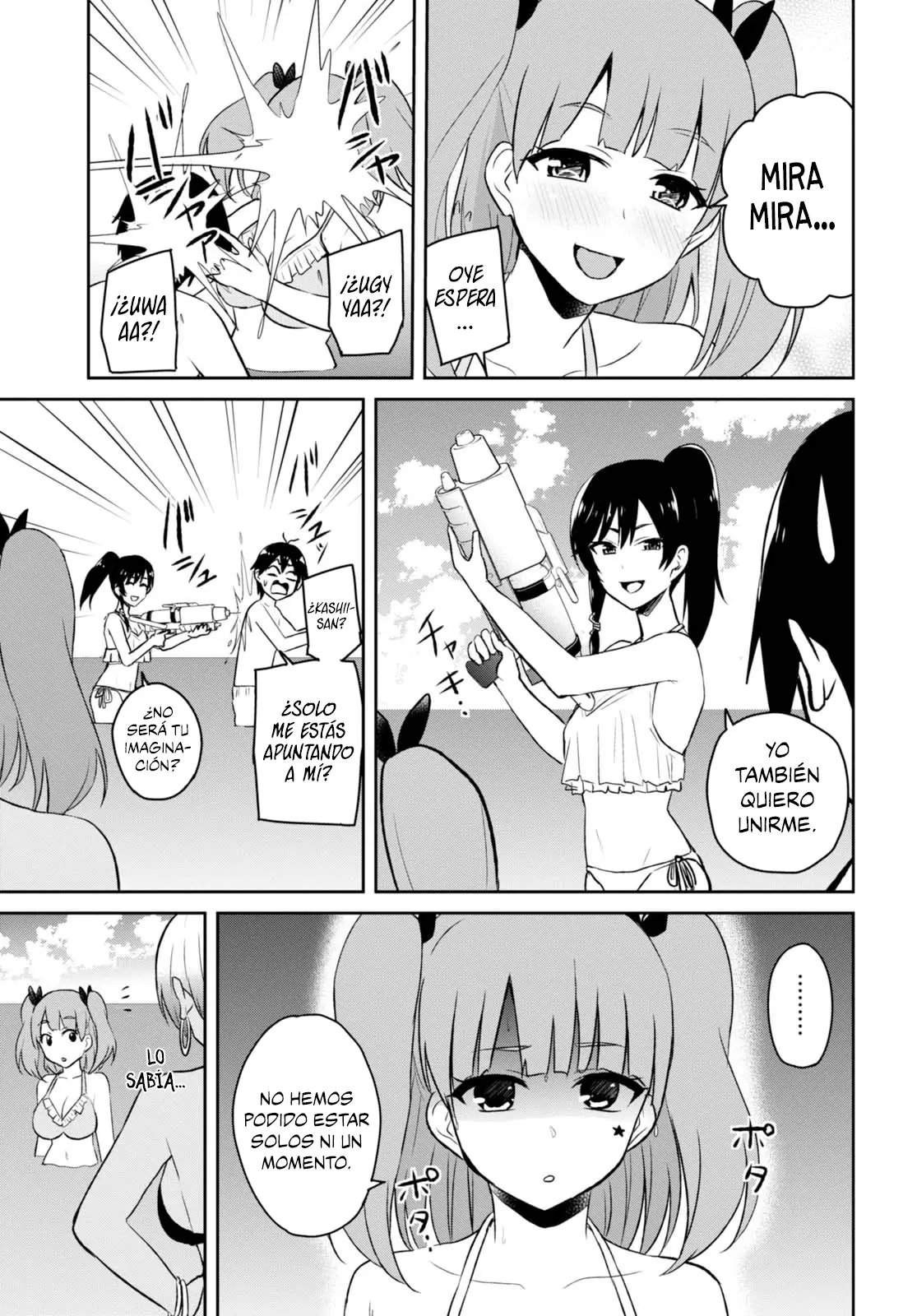 Hajimete no Gal (2016) - Capítulo 43 - Página 14 - LectorTMOo