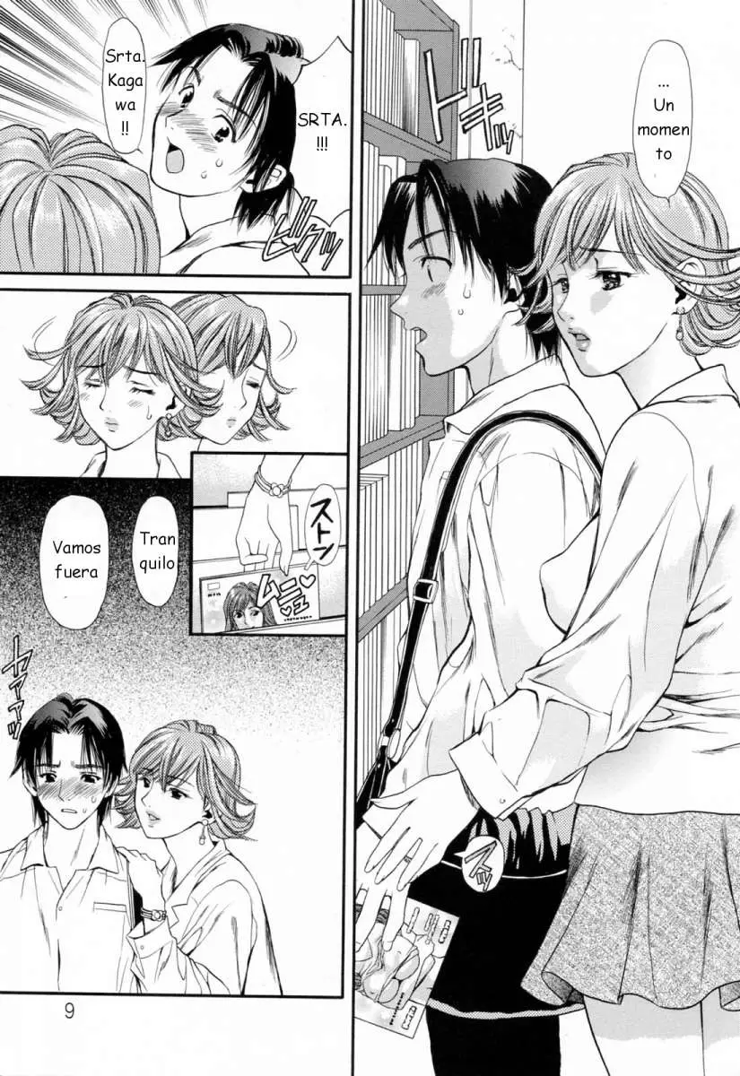 Hajimete no Hito (2015) - Capítulo 1 - Página 11 - LectorTMOo