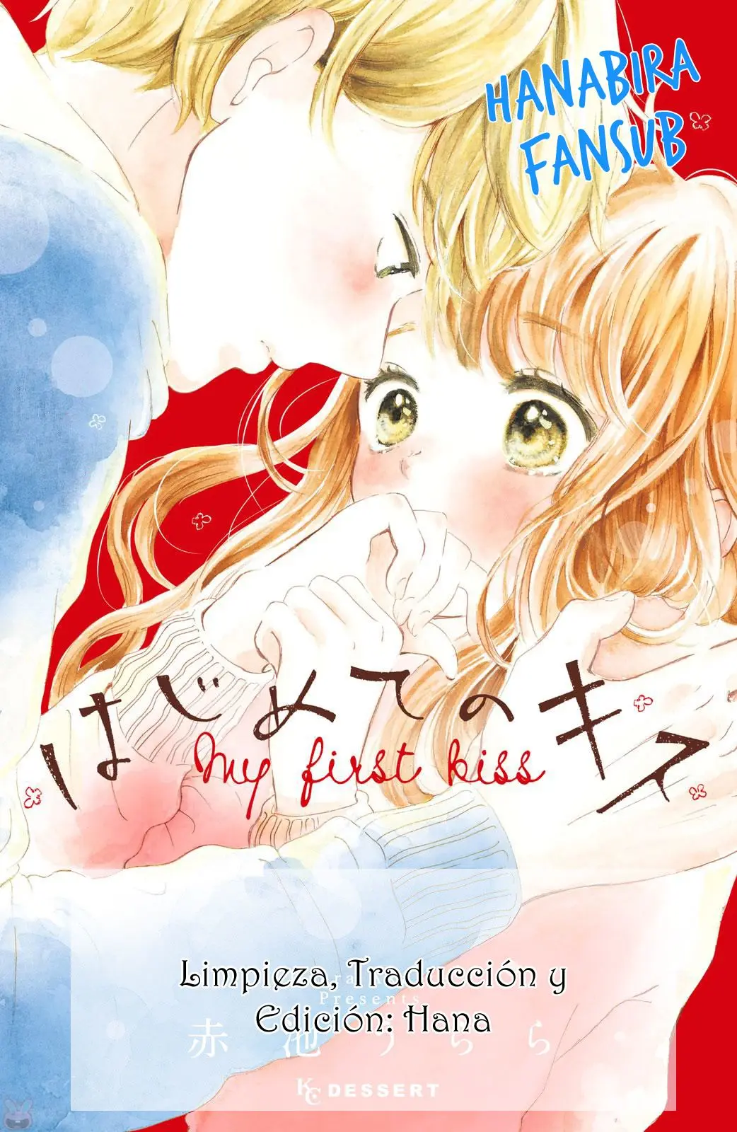 Hajimete no Kiss (AKAIKE Urara) (2018) - Capítulo 1 - Página 1 - LectorTMOo