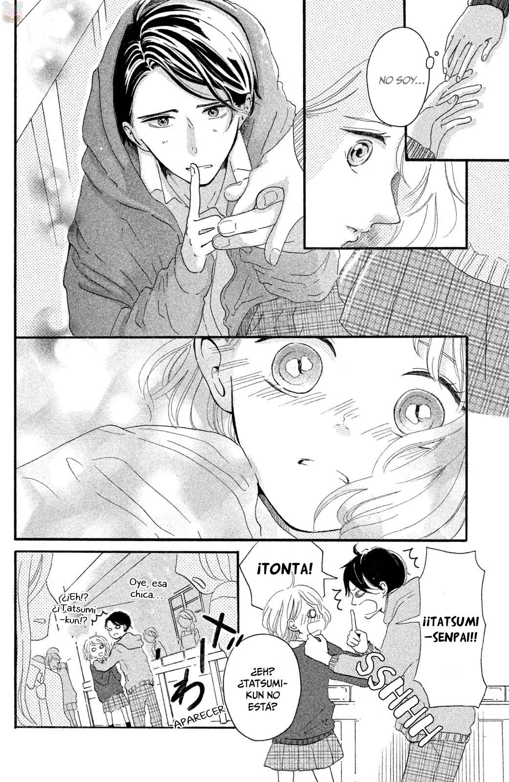 Hajimete no Kiss (AKAIKE Urara) (2018) - Capítulo 1 - Página 15 - LectorTMOo