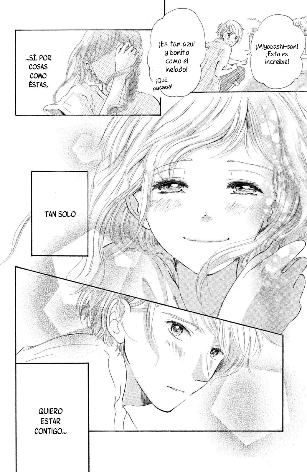 Hajimete no Kiss (AKAIKE Urara) (2018) - Capítulo 2 - Página 26 - LectorTMOo