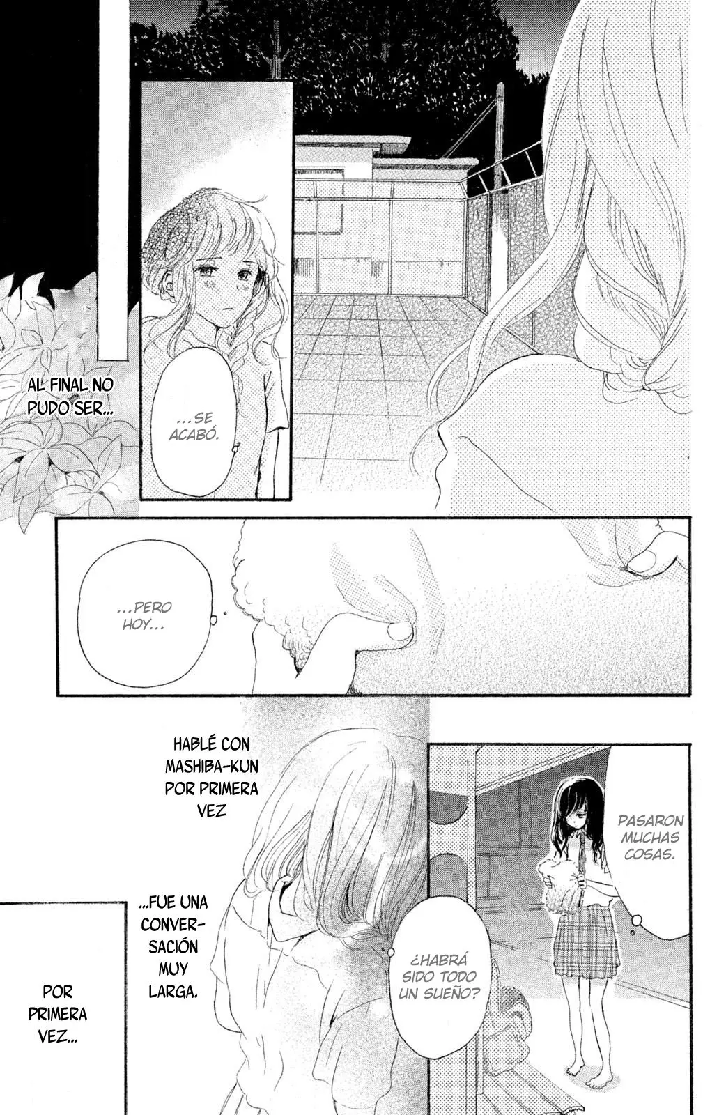 Hajimete no Kiss (AKAIKE Urara) (2018) - Capítulo 2 - Página 33 - LectorTMOo